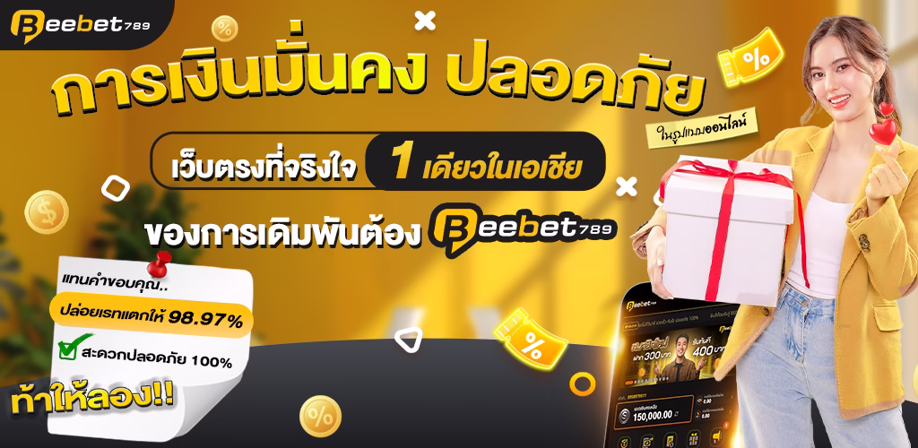 beebet789